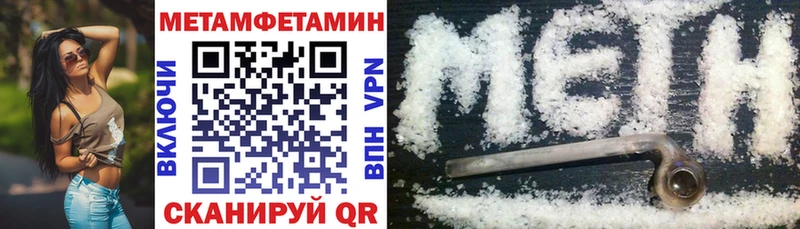 Амфетамин VHQ  Суоярви 