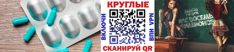 blacksprut как зайти  Суоярви  Экстази Philipp Plein 