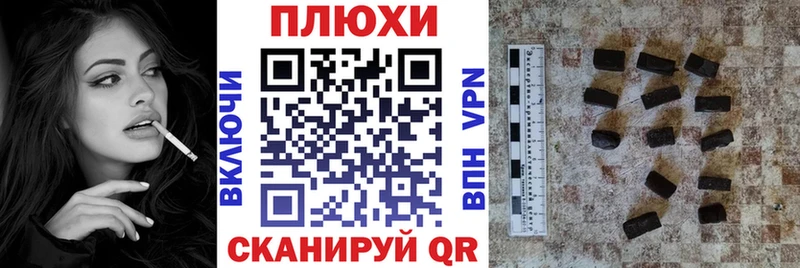 Гашиш гарик  Суоярви 