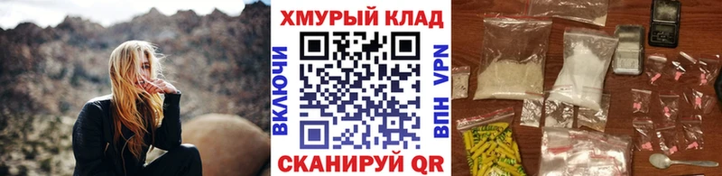 Героин Афган  Суоярви 
