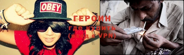 MDMA Нефтегорск