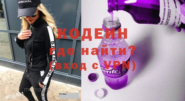 дживик Нефтекумск