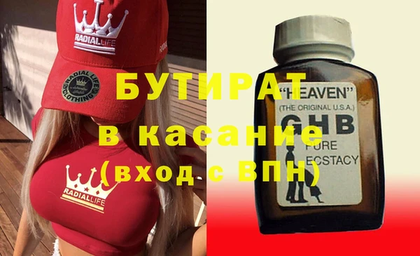 мдма Нея