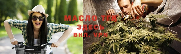 MDMA Новокубанск
