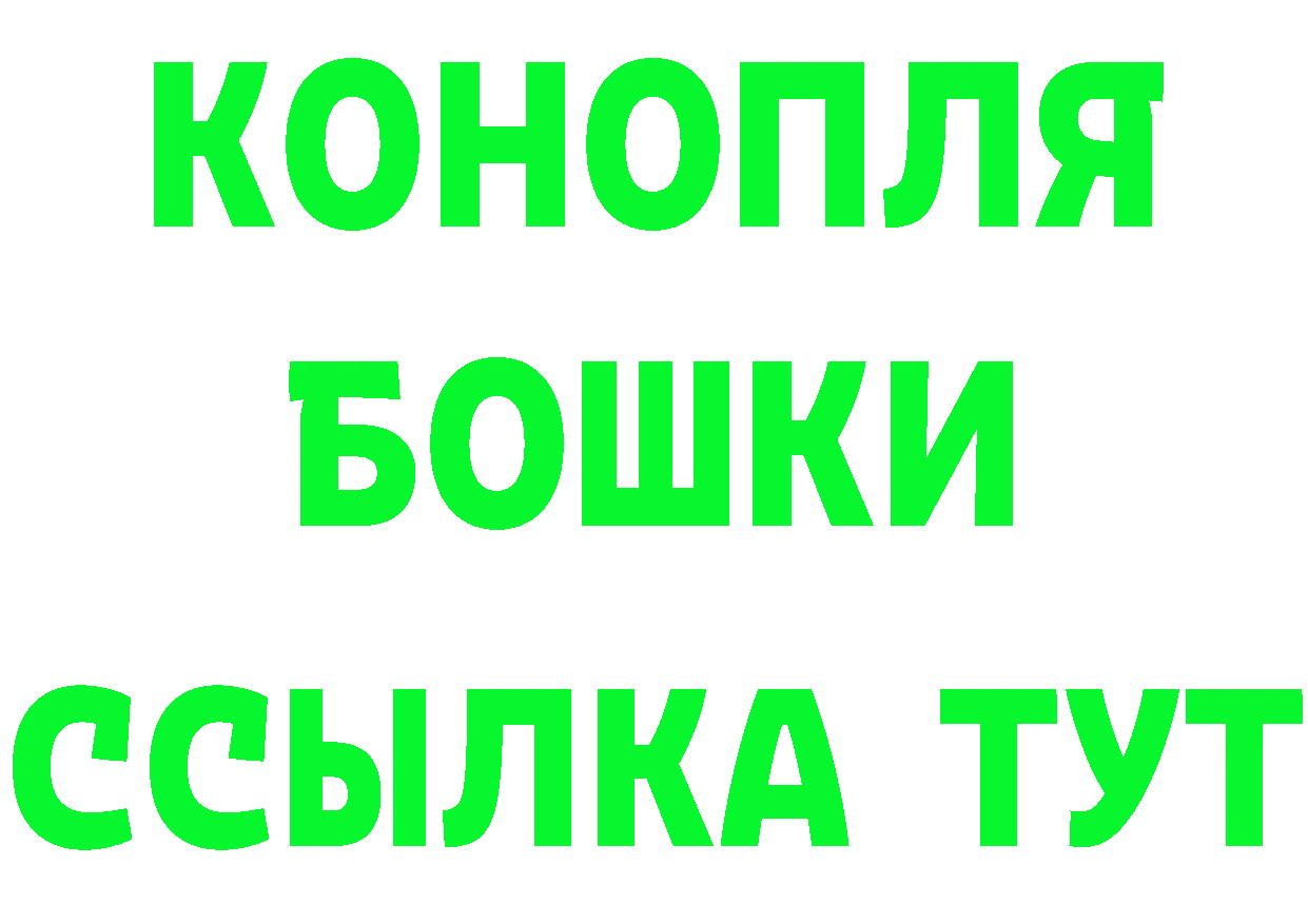 Кетамин VHQ как войти мориарти мега Суоярви