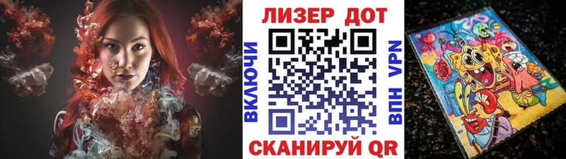 продажа наркотиков  Суоярви  Наркотические марки 1,5мг 