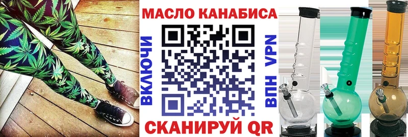 Дистиллят ТГК концентрат  где продают наркотики  Суоярви 