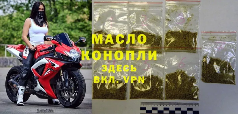 как найти закладки  Суоярви  Дистиллят ТГК концентрат 