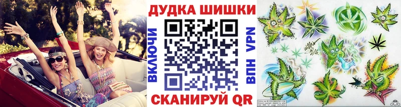 Бошки Шишки гибрид  купить наркотики сайты  Суоярви 